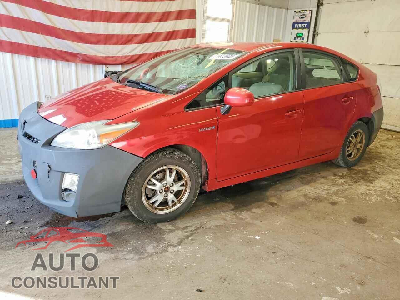 TOYOTA PRIUS 2010 - JTDKN3DU3A0022830