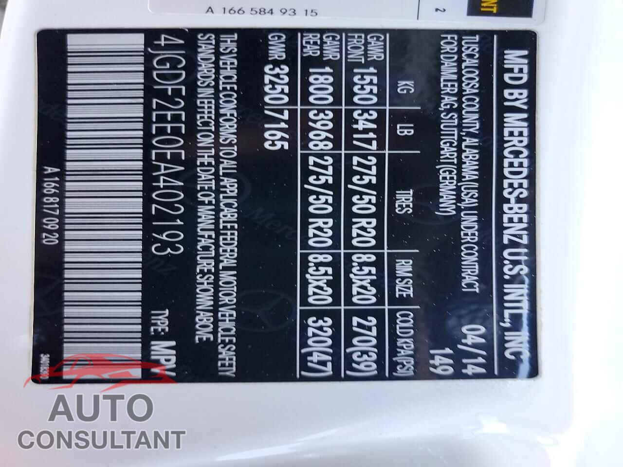 MERCEDES-BENZ GL-CLASS 2014 - 4JGDF2EE0EA402193
