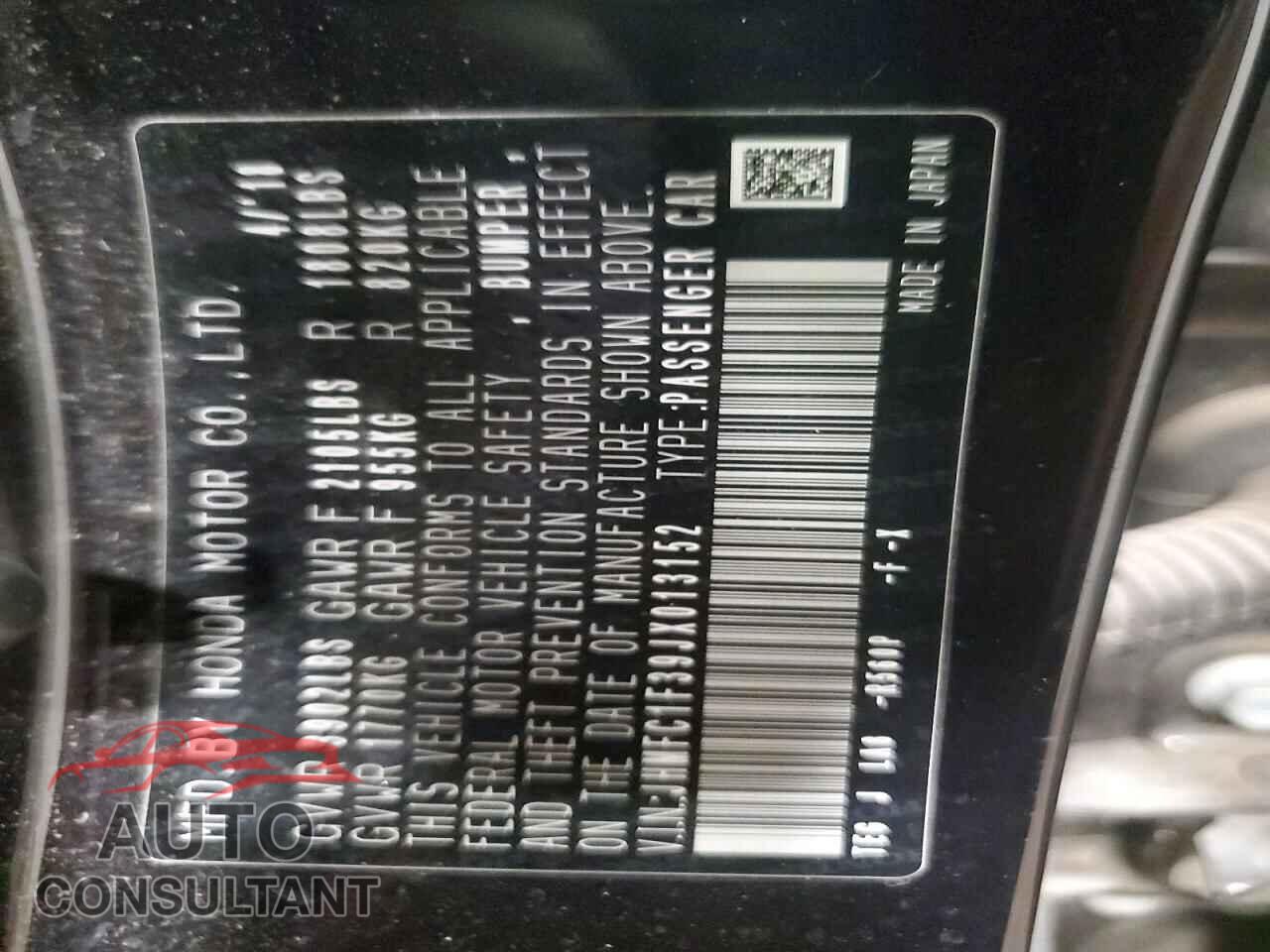 HONDA CIVIC 2018 - JHMFC1F39JX013152