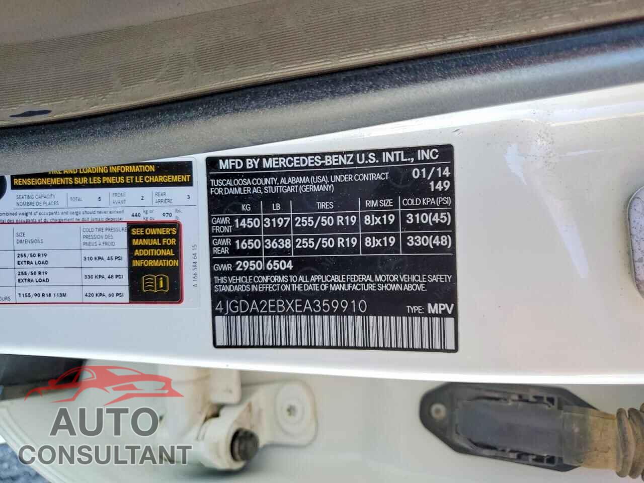 MERCEDES-BENZ M-CLASS 2014 - 4JGDA2EBXEA359910