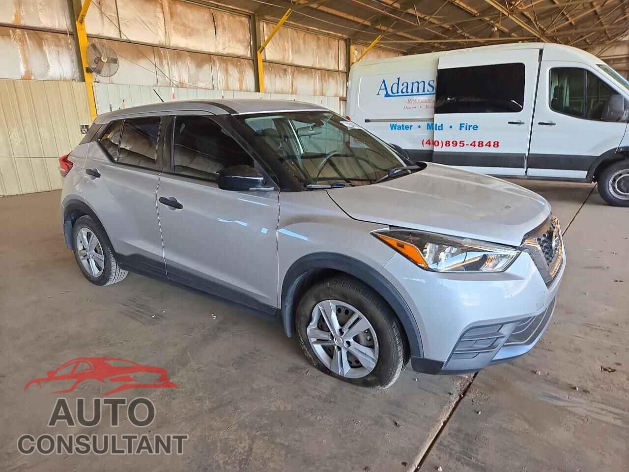 NISSAN KICKS 2020 - 3N1CP5BV8LL553780