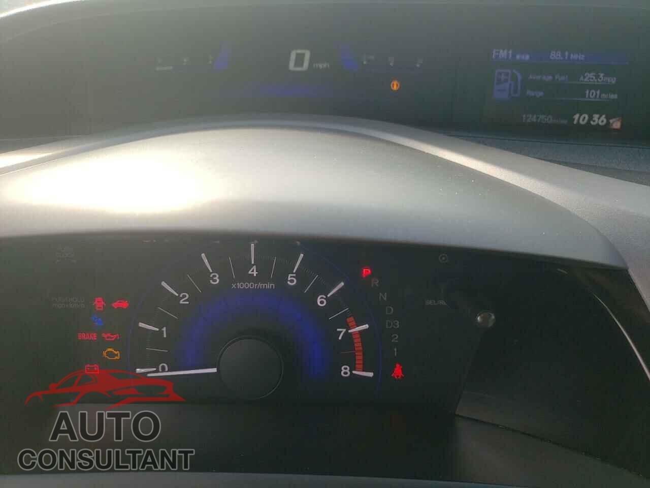 HONDA CIVIC 2012 - 2HGFB2F58CH586659