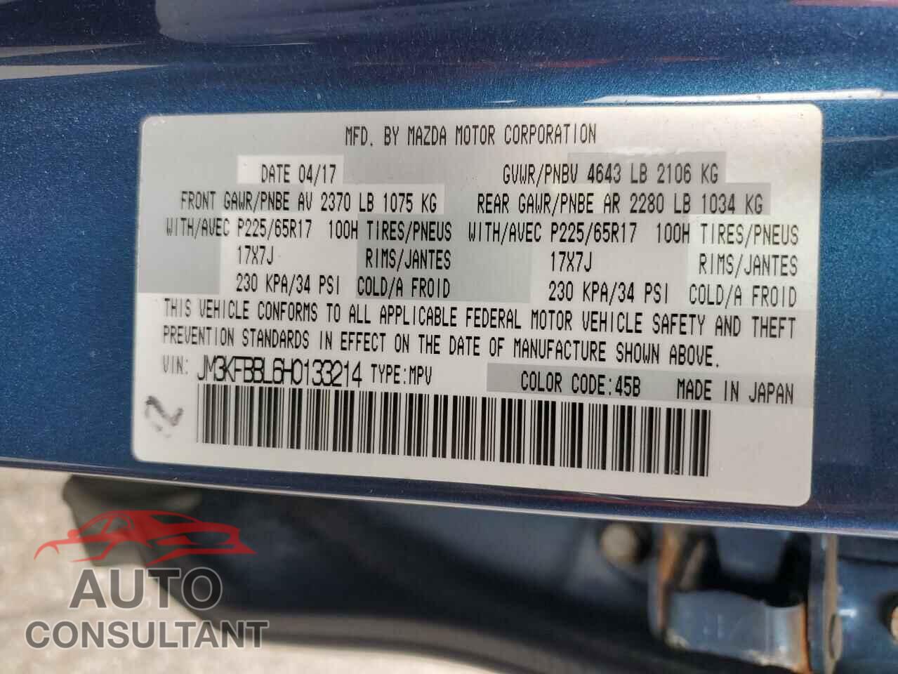 MAZDA CX-5 2017 - JM3KFBBL6H0133214