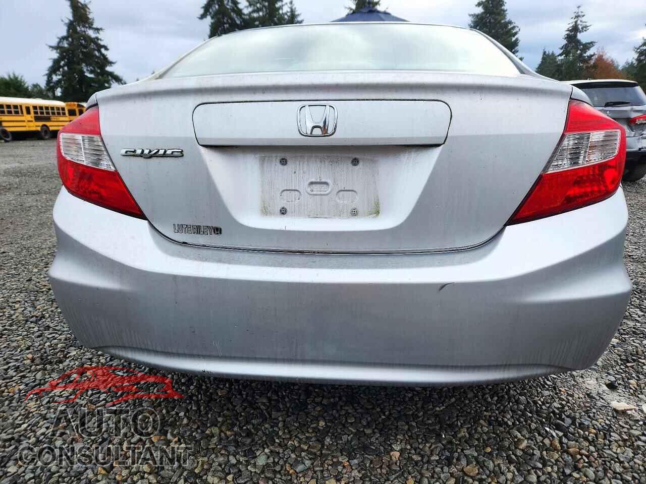 HONDA CIVIC 2012 - 2HGFB2F55CH573500