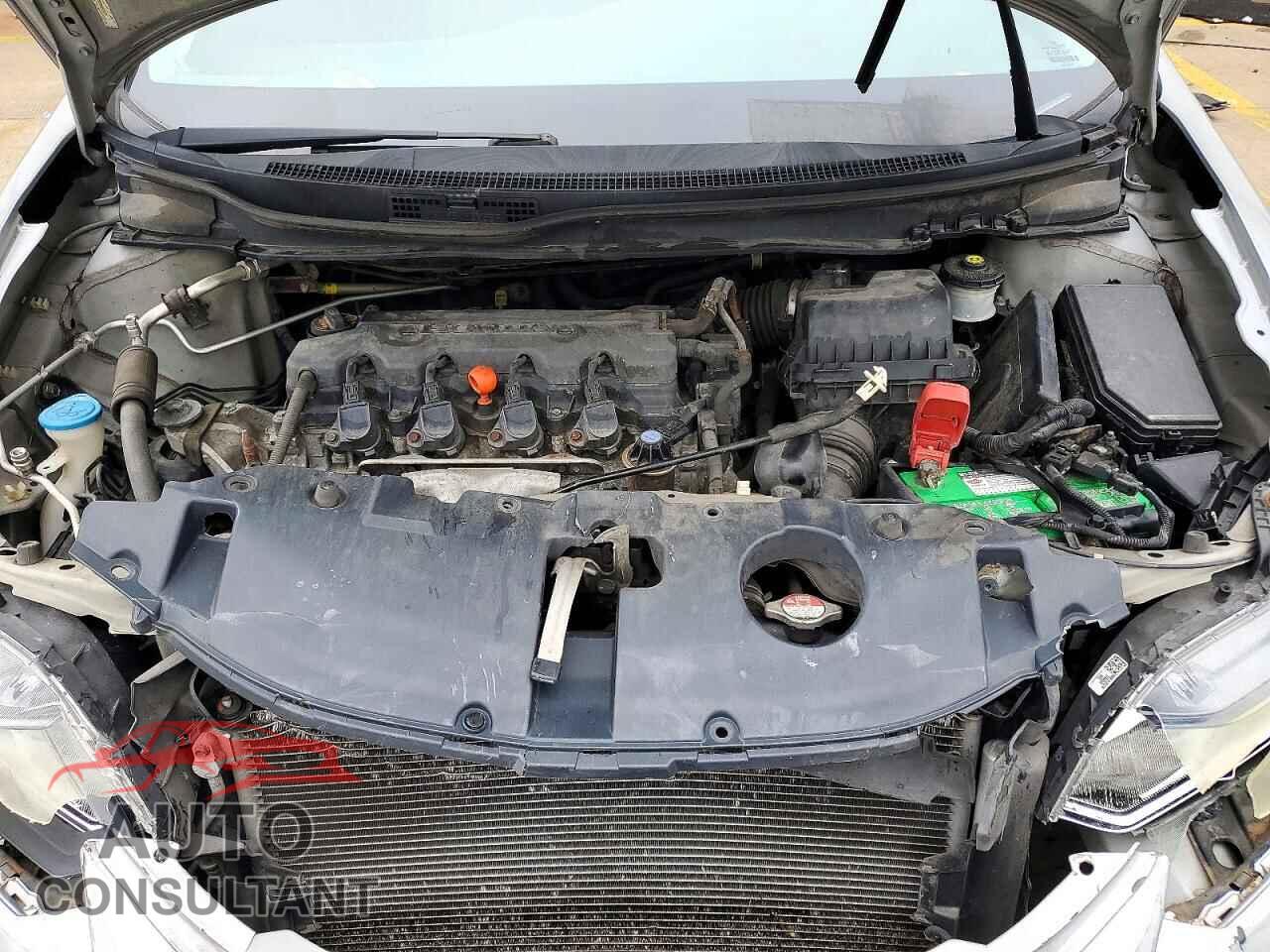 HONDA CIVIC 2013 - 2HGFB2F54DH558679
