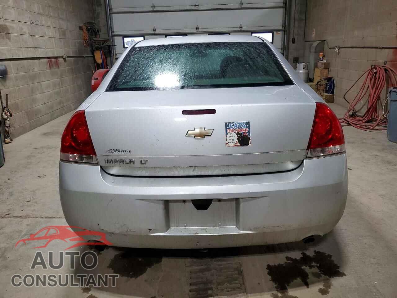 CHEVROLET IMPALA 2012 - 2G1WG5E37C1313974