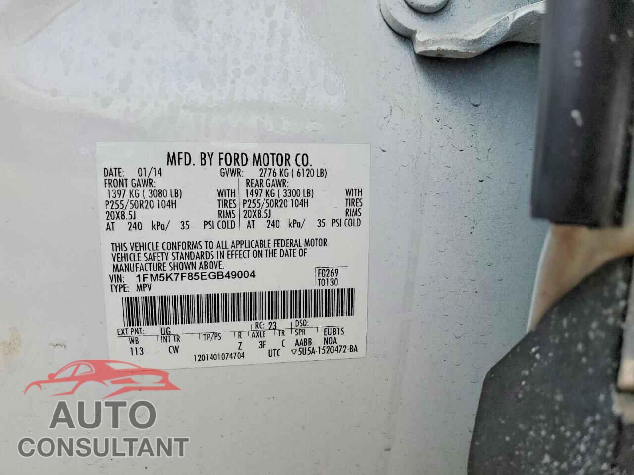 FORD EXPLORER 2014 - 1FM5K7F85EGB49004