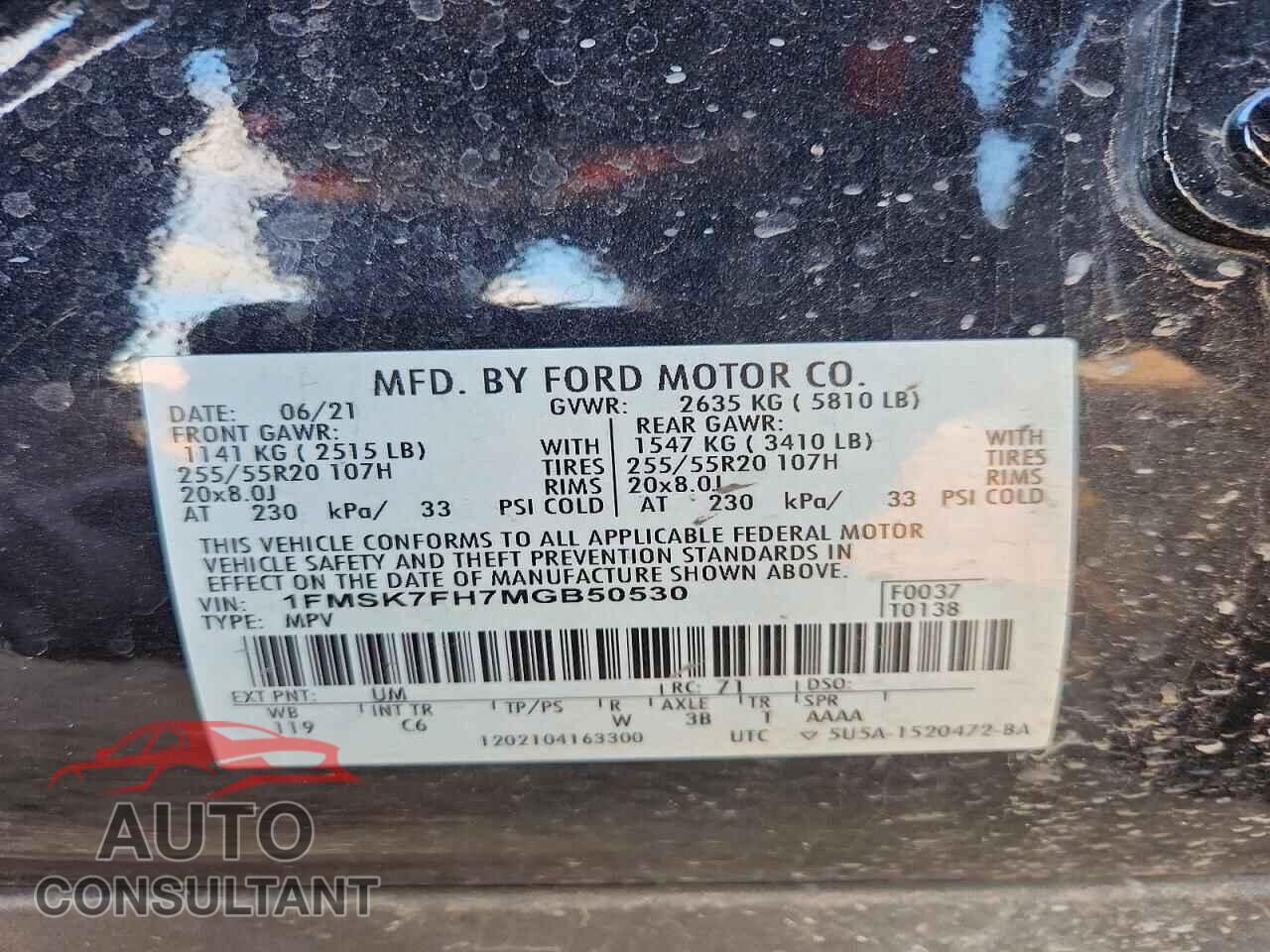 FORD EXPLORER 2021 - 1FMSK7FH7MGB50530
