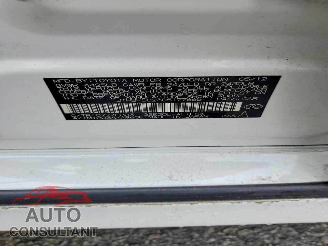 LEXUS IS 2012 - JTHBF5C23C5177665