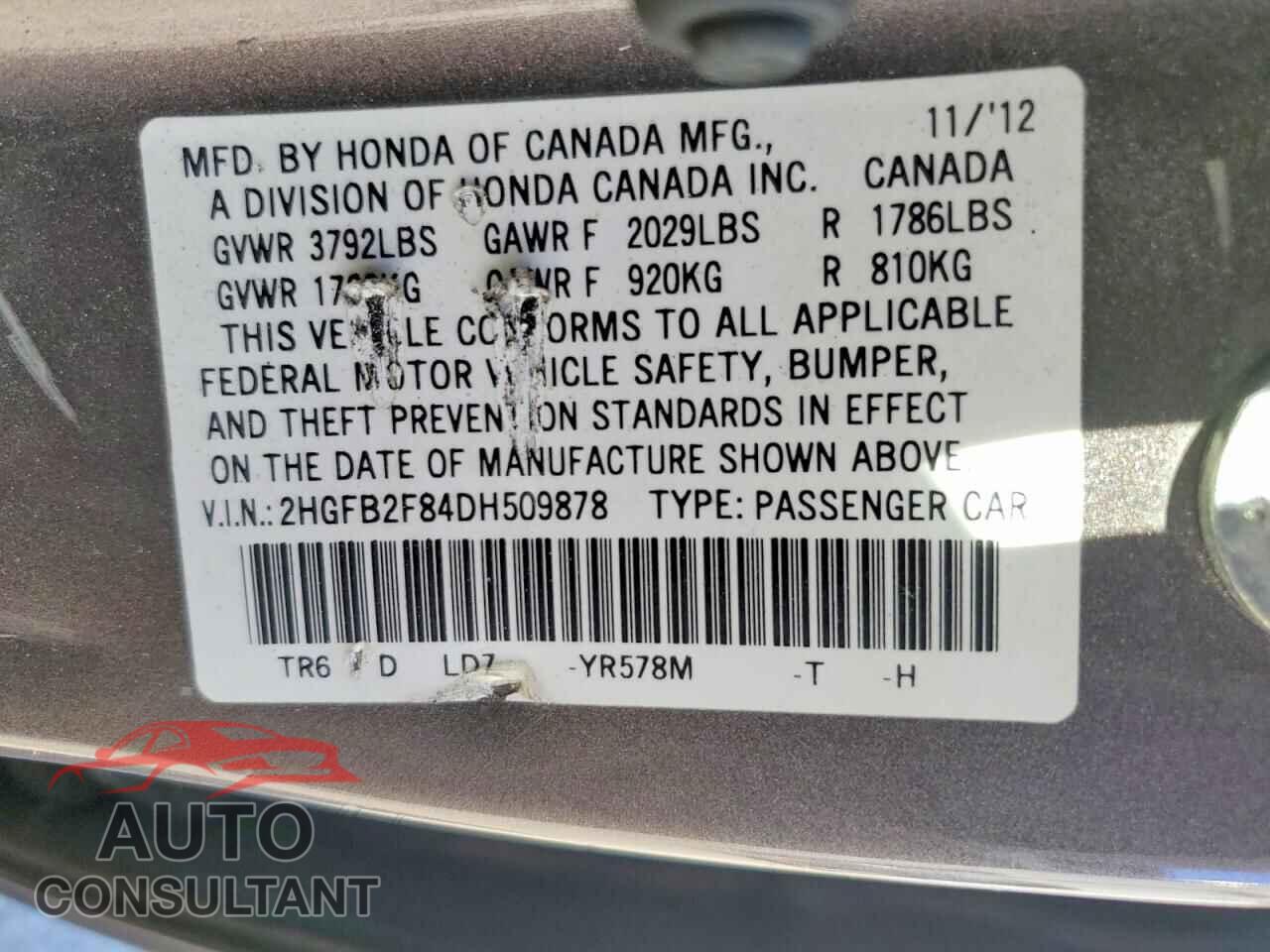HONDA CIVIC 2013 - 2HGFB2F84DH509878