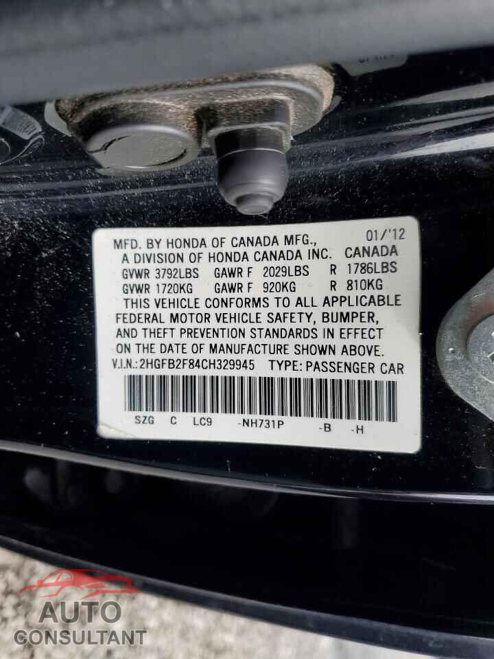 HONDA CIVIC 2012 - 2HGFB2F84CH329945