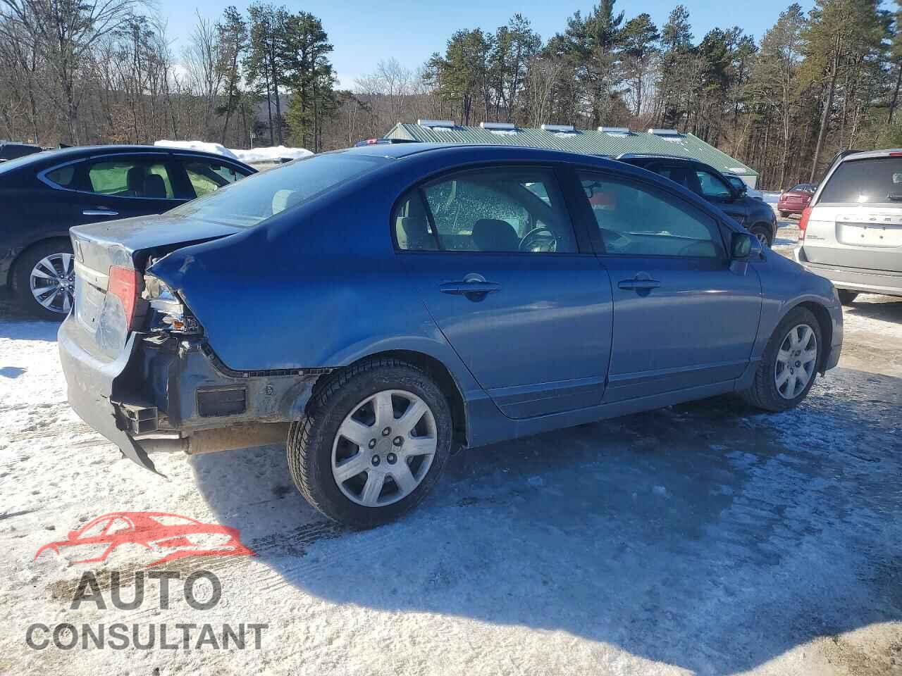 HONDA CIVIC 2009 - 2HGFA16579H544652