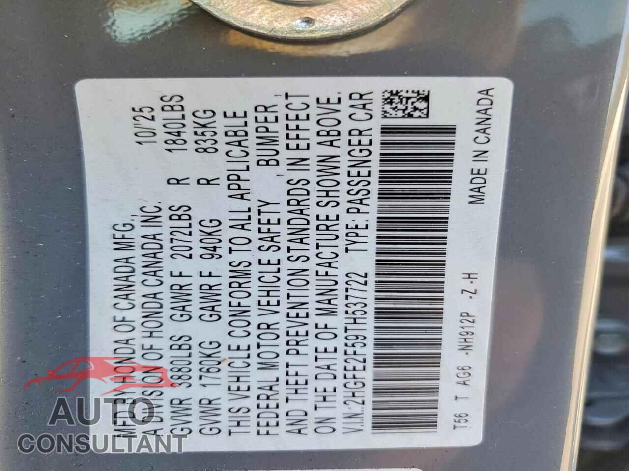 HONDA CIVIC 2026 - 2HGFE2F59TH537722