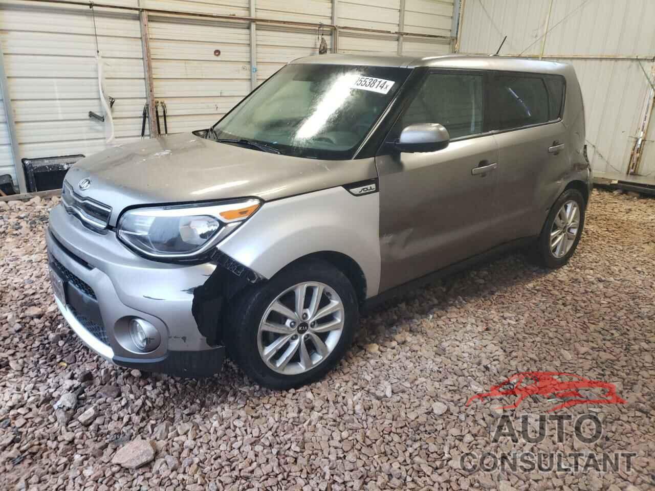 KIA SOUL 2018 - KNDJP3A53J7520424