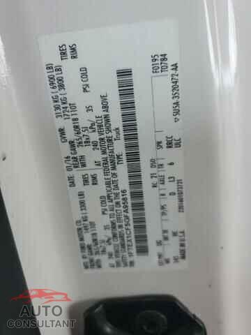 FORD F-150 2016 - 1FTEX1CF5GFA95816