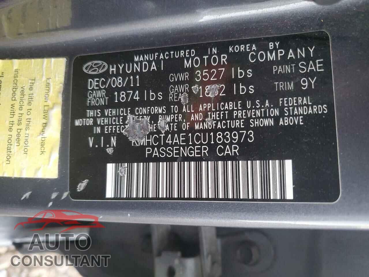 HYUNDAI ACCENT 2012 - KMHCT4AE1CU183973