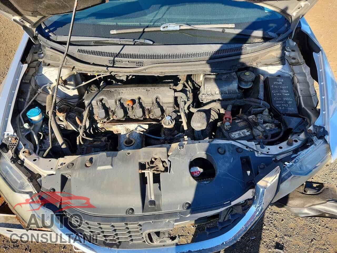 HONDA CIVIC 2015 - 19XFB2F53FE238248