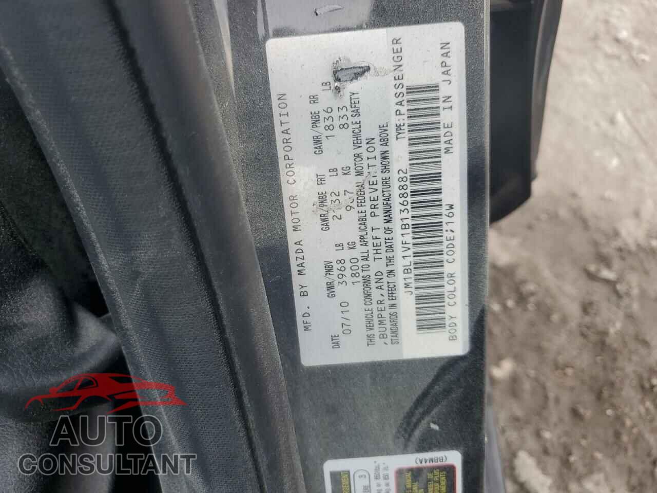 MAZDA 3 2011 - JM1BL1VF1B1368882