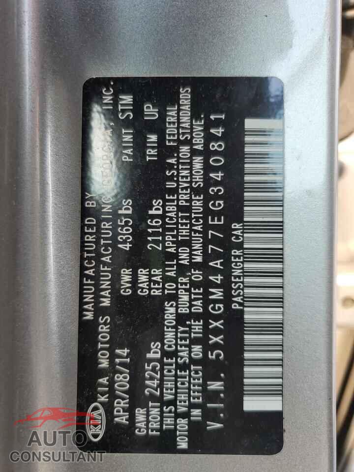 KIA OPTIMA 2014 - 5XXGM4A77EG340841