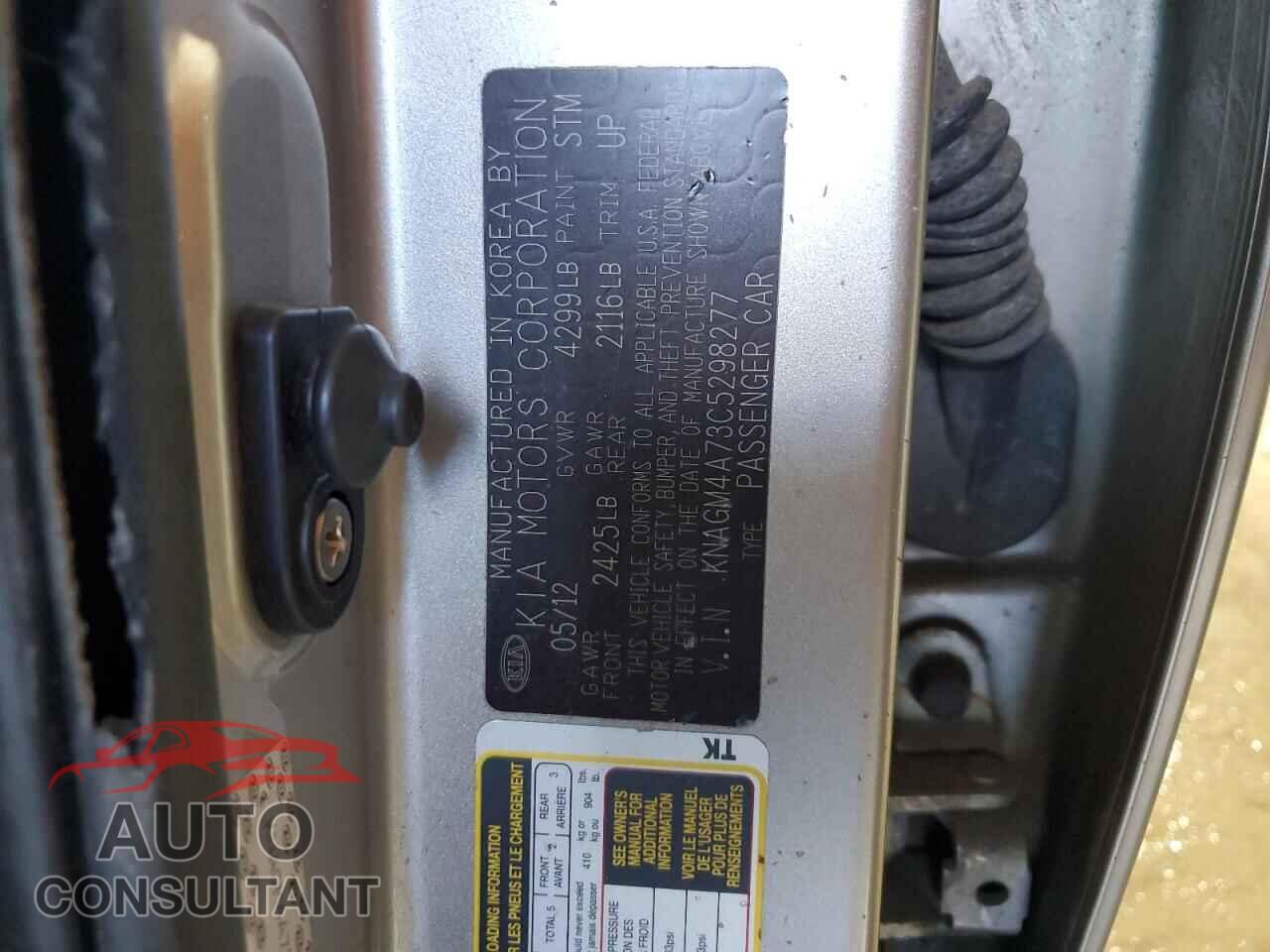 KIA OPTIMA 2012 - KNAGM4A73C5298277