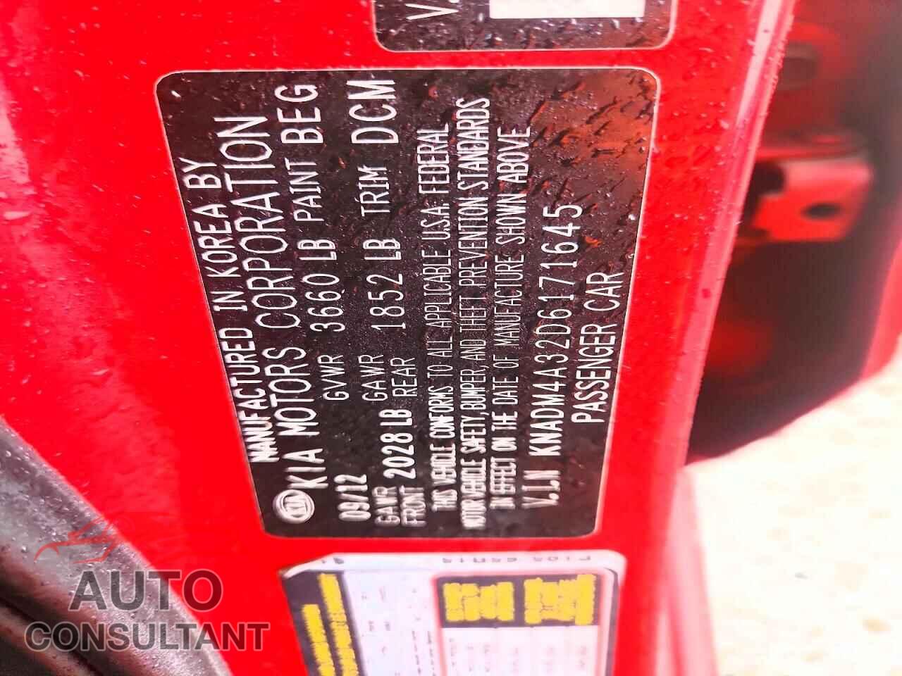KIA RIO 2013 - KNADM4A32D6171645