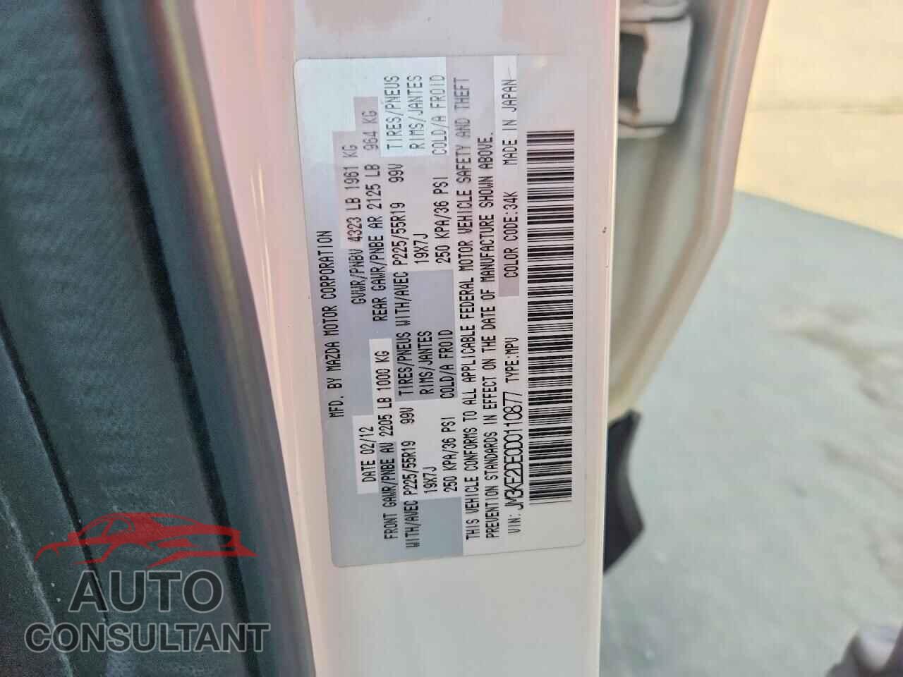 MAZDA CX-5 2013 - JM3KE2DE0D0110877