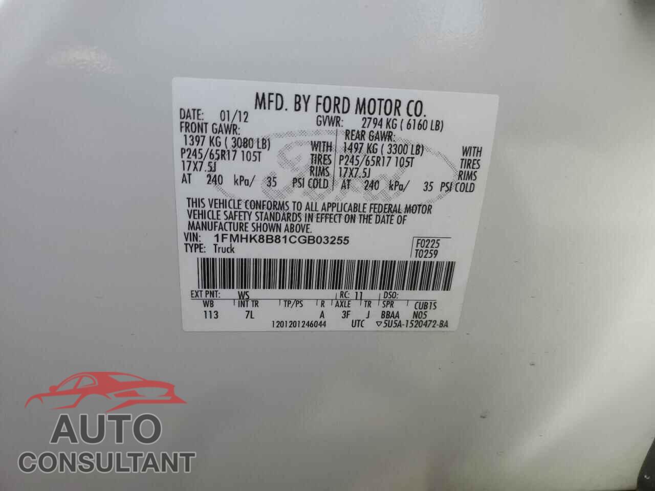 FORD EXPLORER 2012 - 1FMHK8B81CGB03255