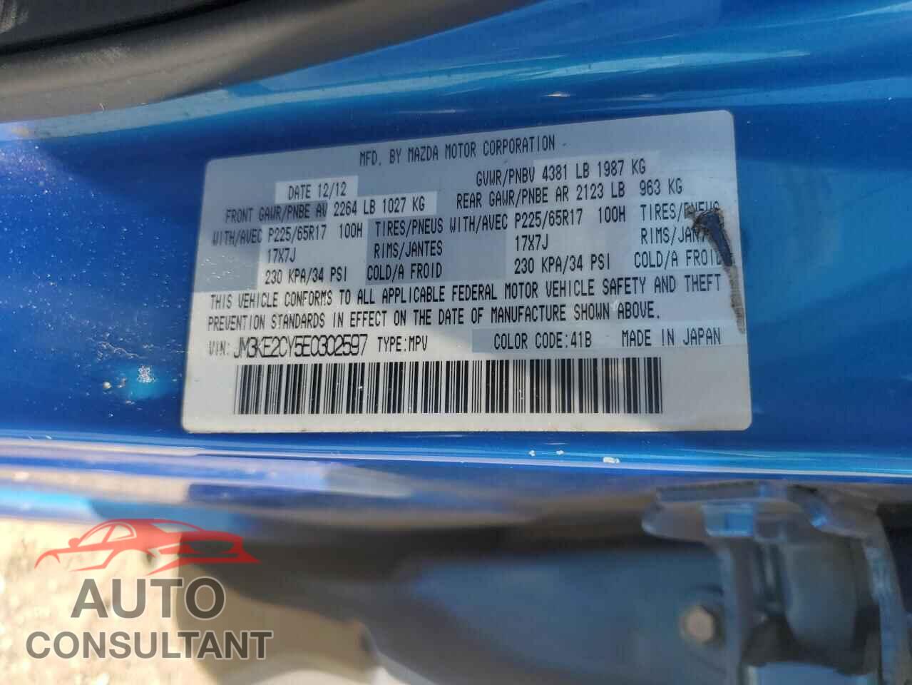 MAZDA CX-5 2014 - JM3KE2CY5E0302597