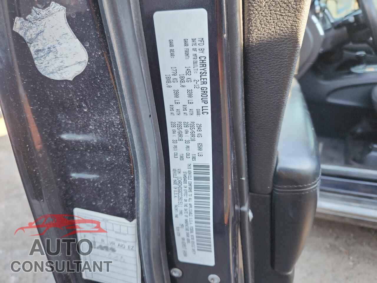DODGE DURANGO 2012 - 1C4RDHDG6CC261511
