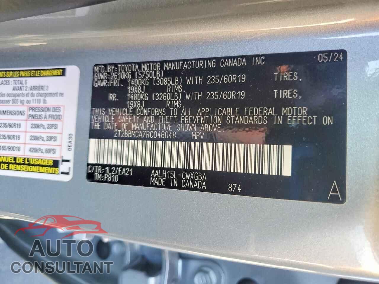 LEXUS RX350H 2024 - 2T2BBMCA7RC046048