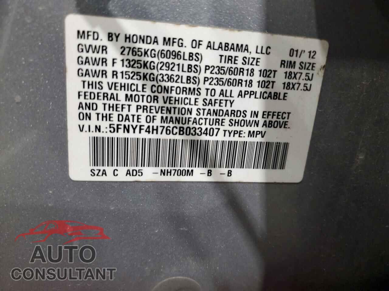 HONDA PILOT 2012 - 5FNYF4H76CB033407
