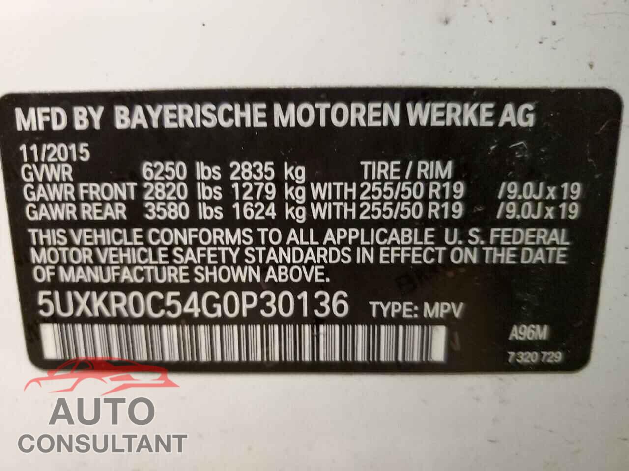 BMW X5 2016 - 5UXKR0C54G0P30136