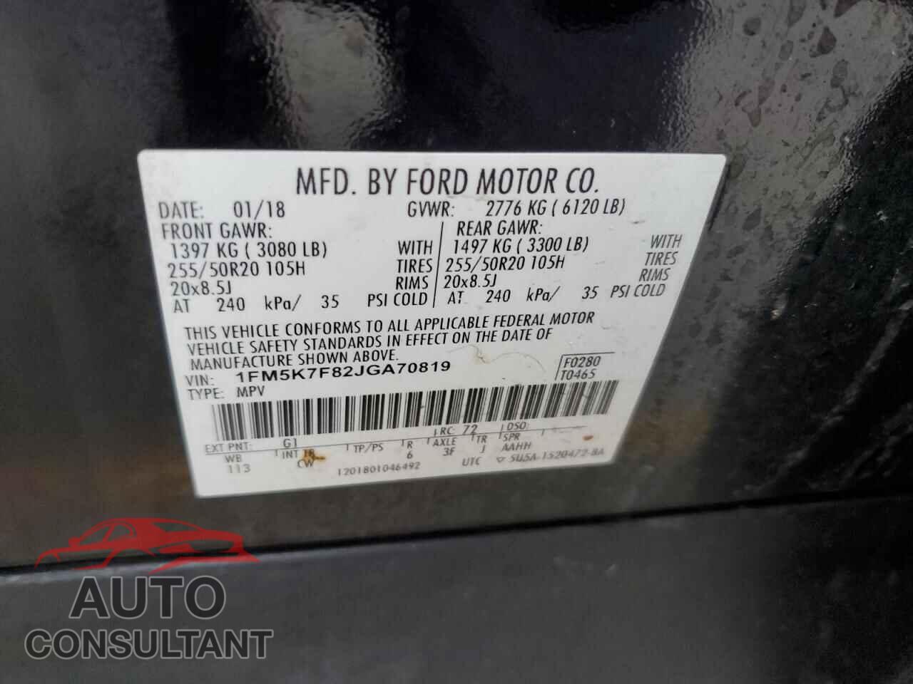 FORD EXPLORER 2018 - 1FM5K7F82JGA70819