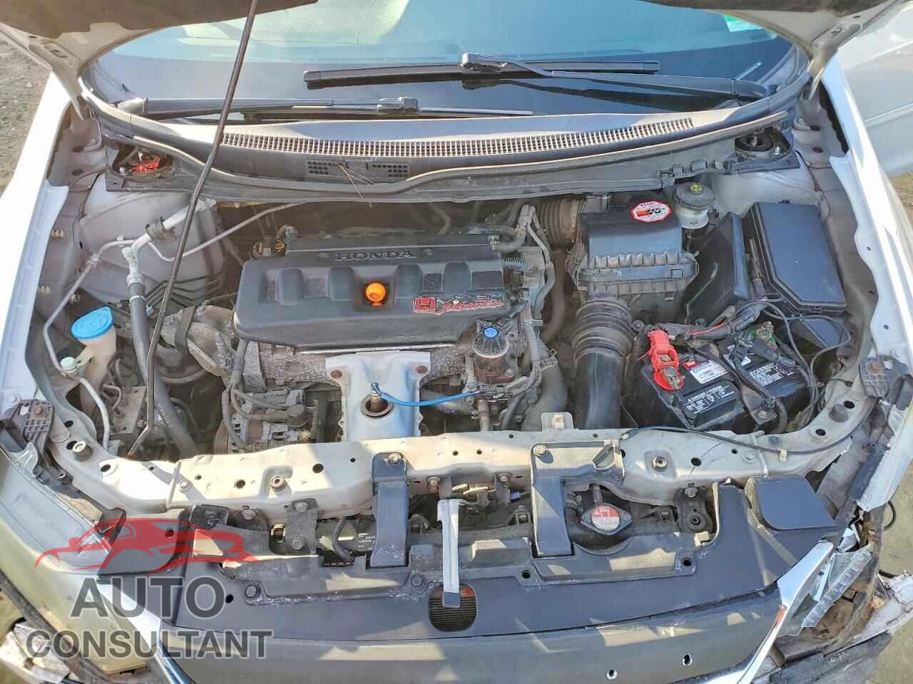 HONDA CIVIC 2012 - 2HGFB2F84CH528574