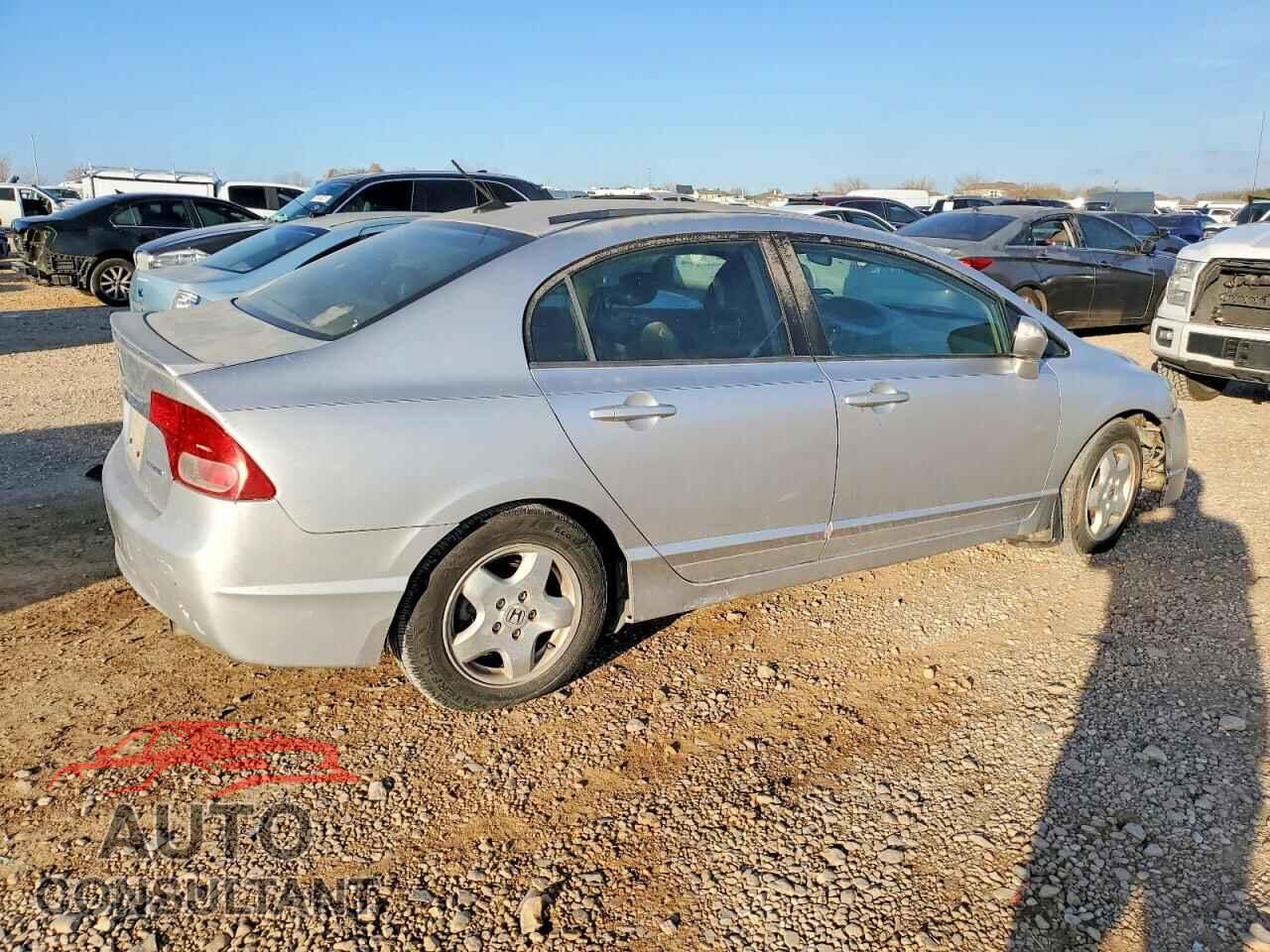 HONDA CIVIC 2009 - JHMFA36299S000886