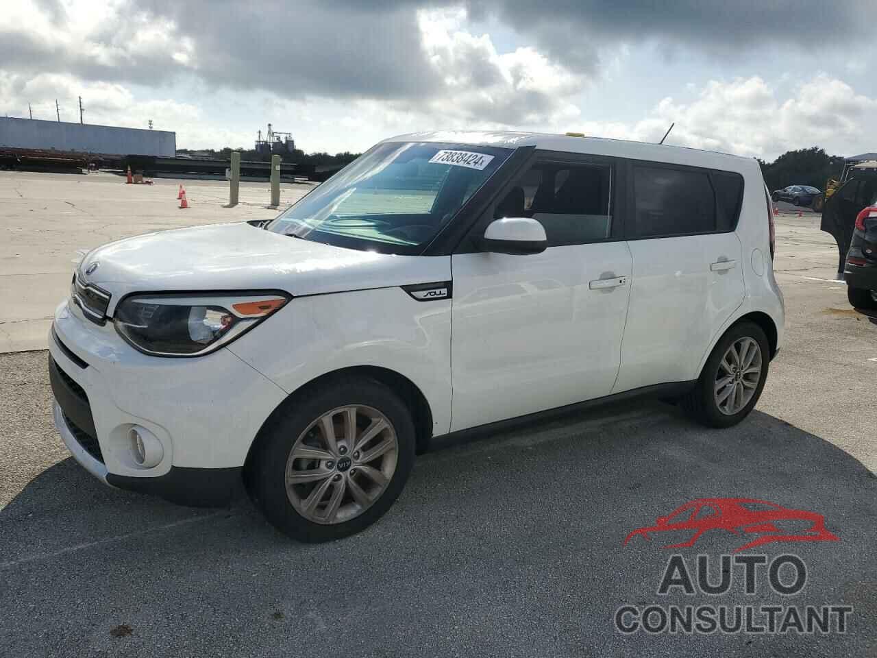 KIA SOUL 2017 - KNDJP3A53H7481781