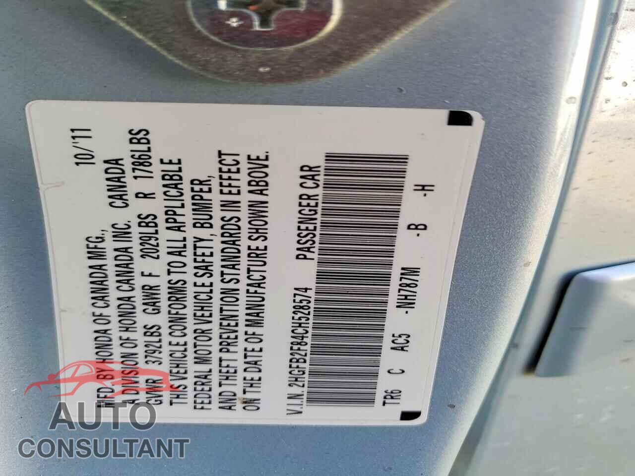 HONDA CIVIC 2012 - 2HGFB2F84CH528574