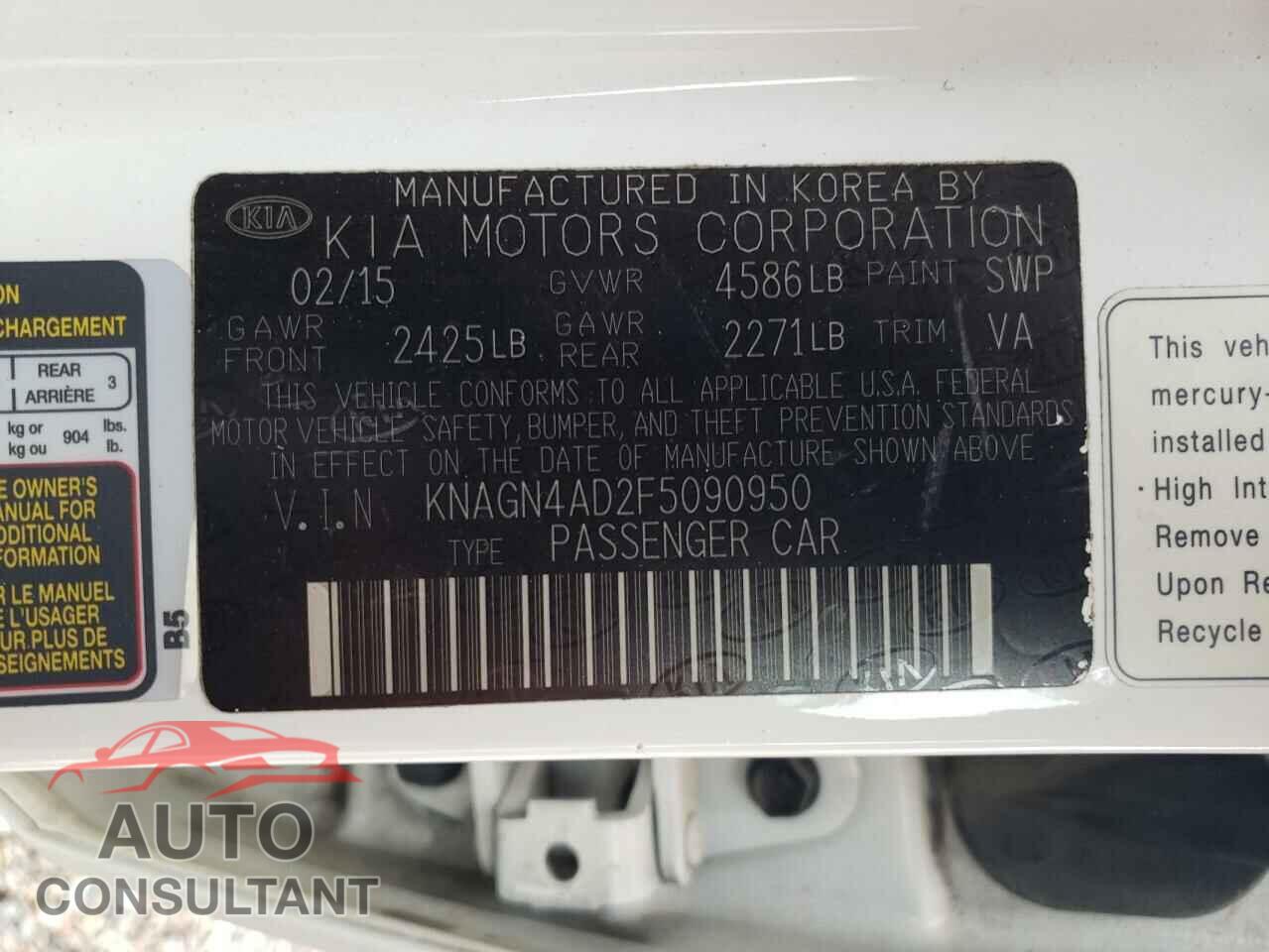 KIA OPTIMA 2015 - KNAGN4AD2F5090950