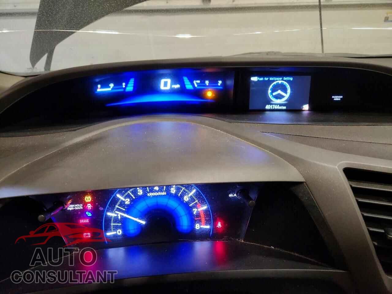 HONDA CIVIC 2012 - 19XFB2E5XCE064918