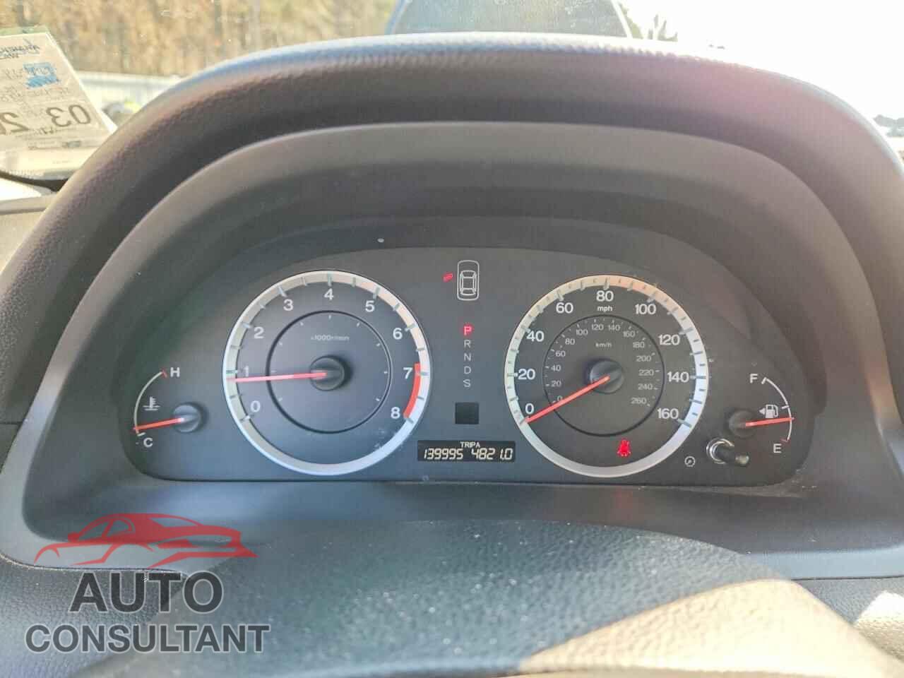 HONDA ACCORD 2012 - 1HGCS2B87CA004570