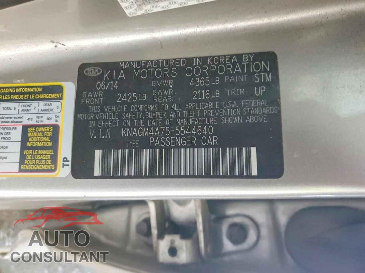 KIA OPTIMA 2015 - KNAGM4A75F5544640