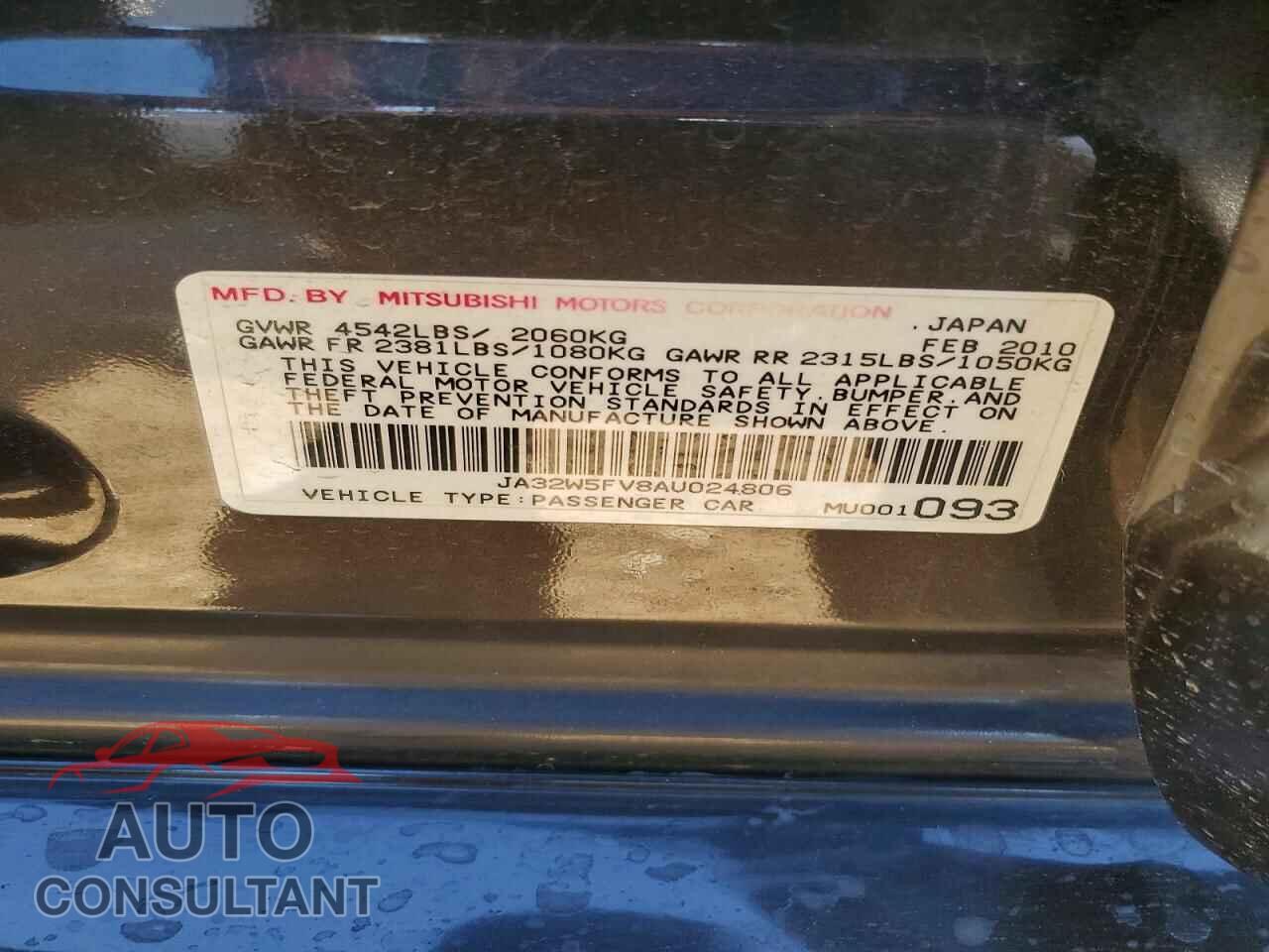 MITSUBISHI EVO 2010 - JA32W5FV8AU024806