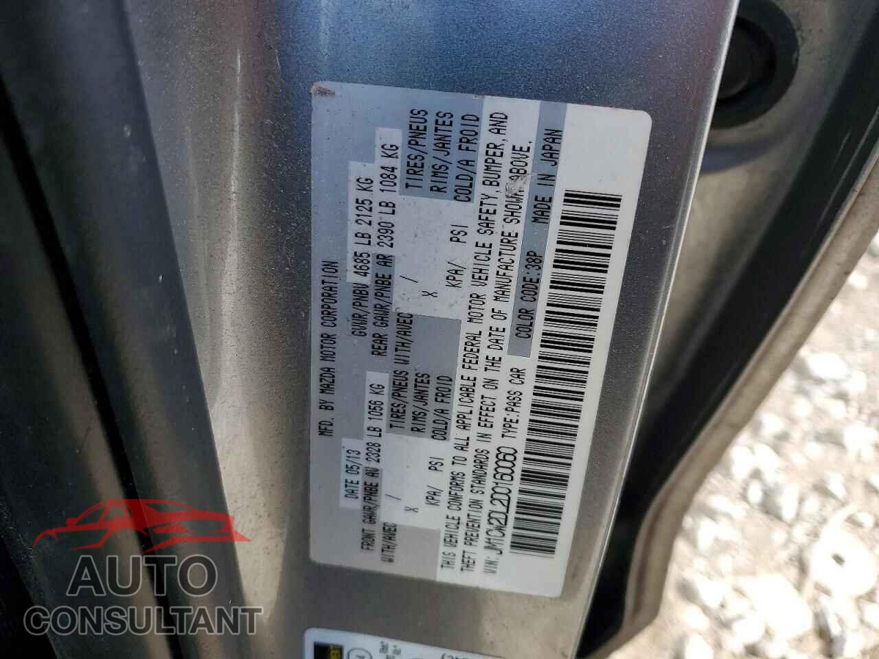 MAZDA 5 2013 - JM1CW2DL2D0160060