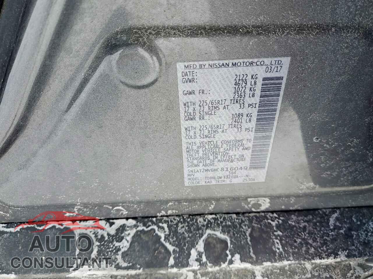 NISSAN ROGUE 2017 - 5N1AT2MV6HC816049