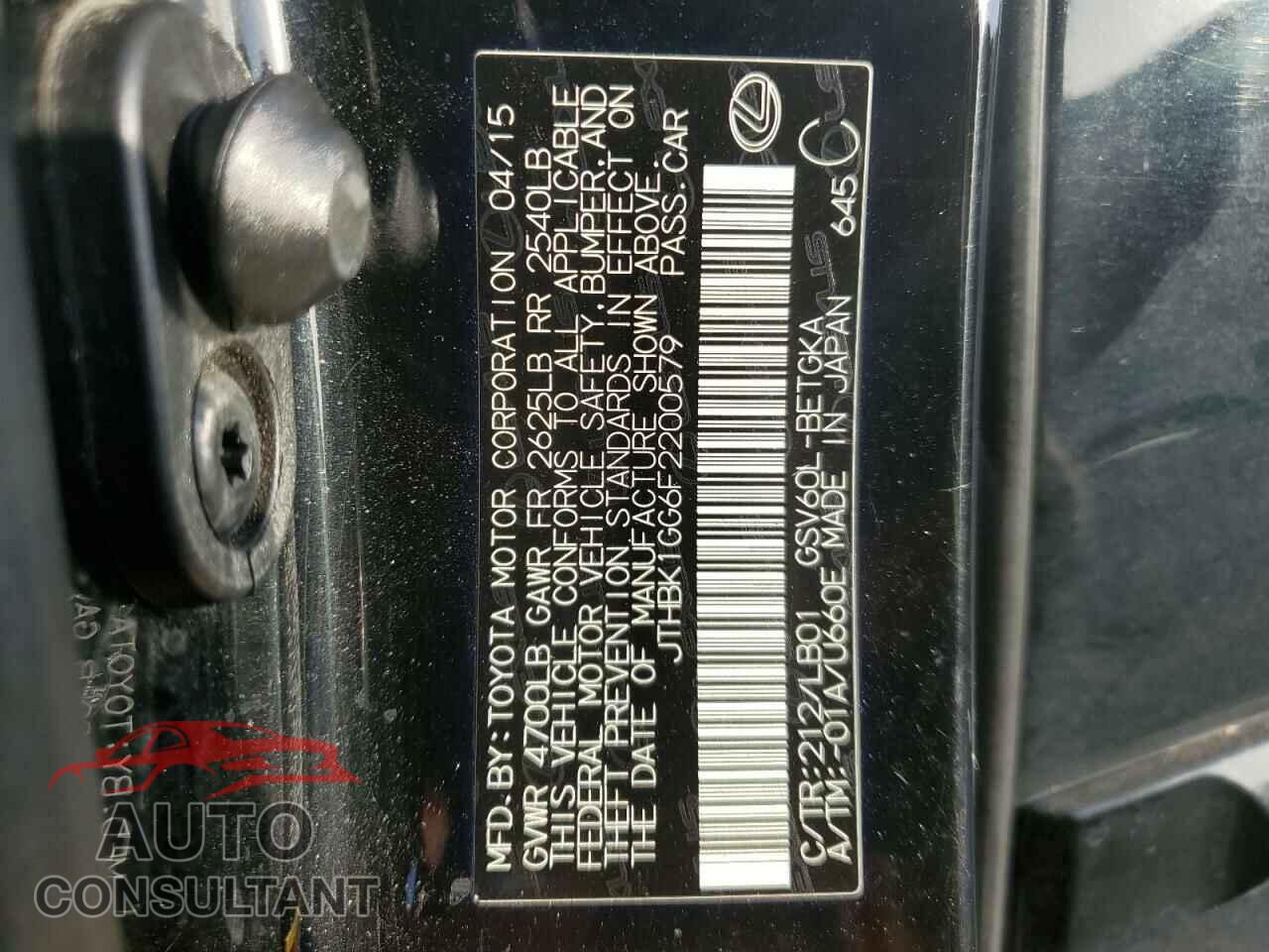 LEXUS ES350 2015 - JTHBK1GG6F2200579
