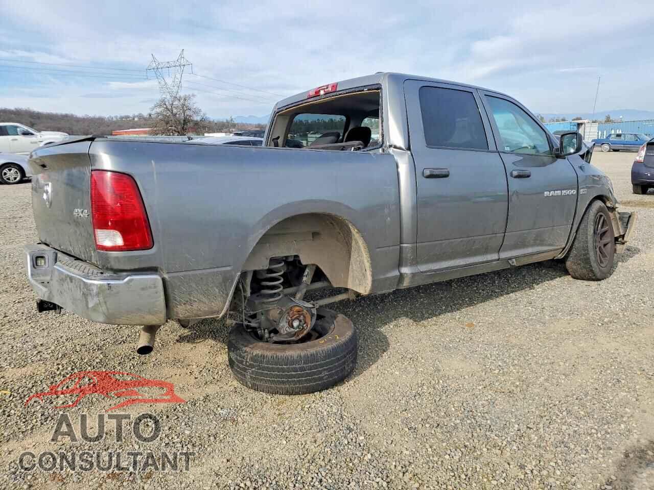 DODGE RAM 1500 2012 - 1C6RD7KT1CS128131