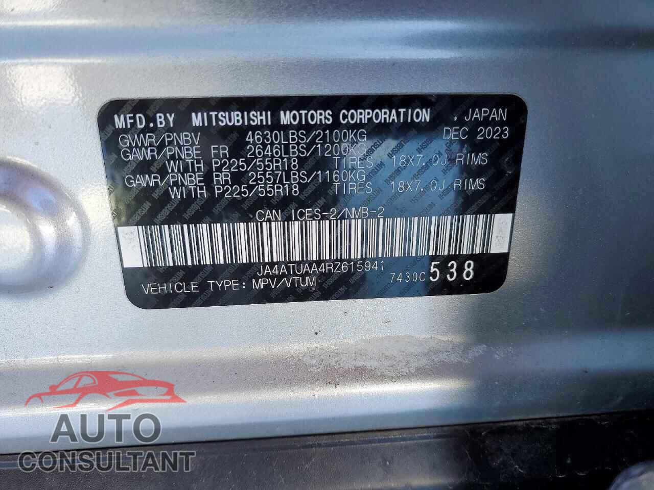 MITSUBISHI ECLIPSE 2024 - JA4ATUAA4RZ615941