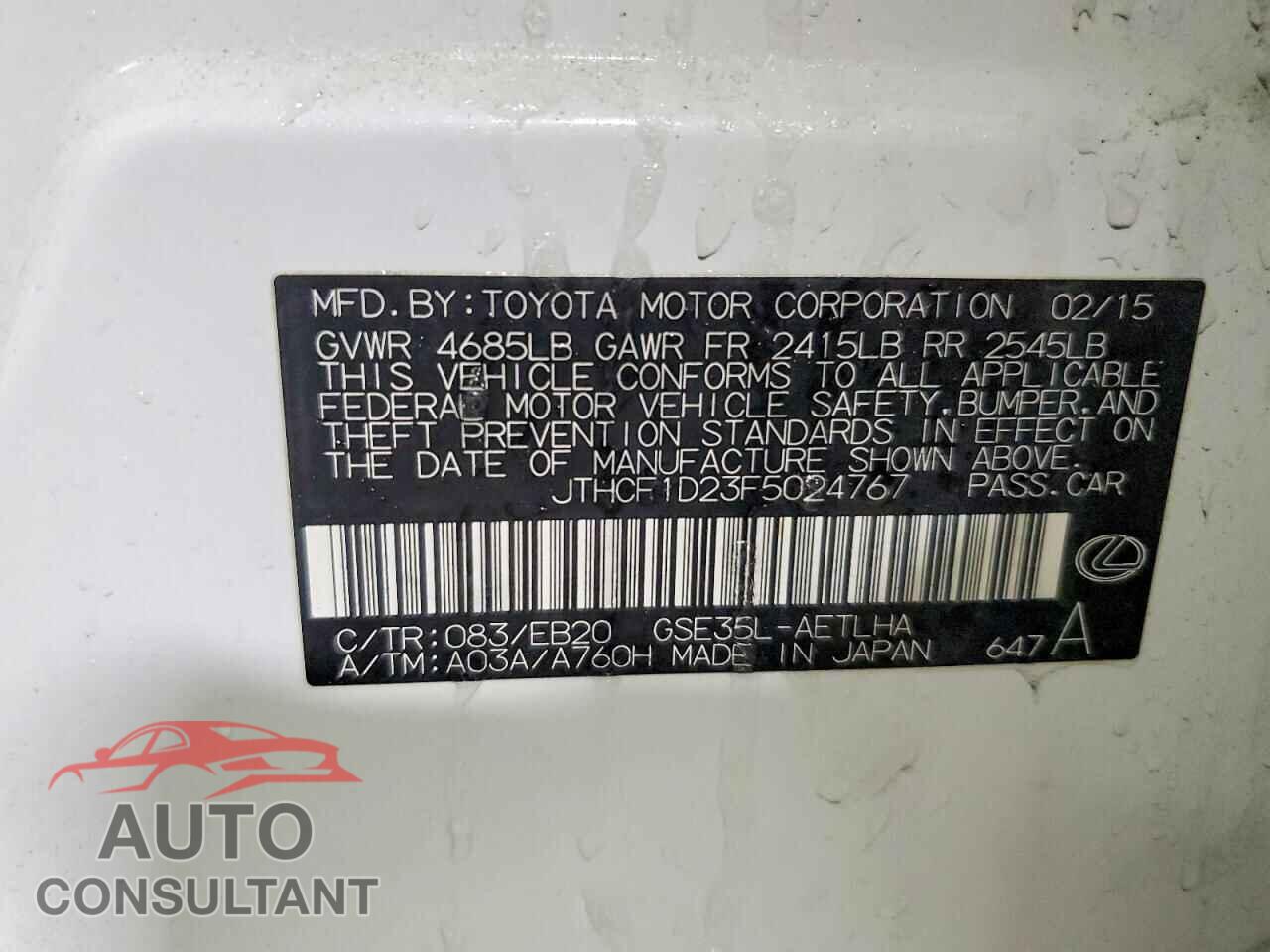 LEXUS IS 2015 - JTHCF1D23F5024767