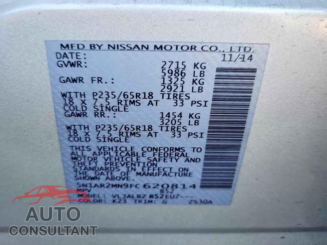 NISSAN PATHFINDER 2015 - 5N1AR2MN9FC620814