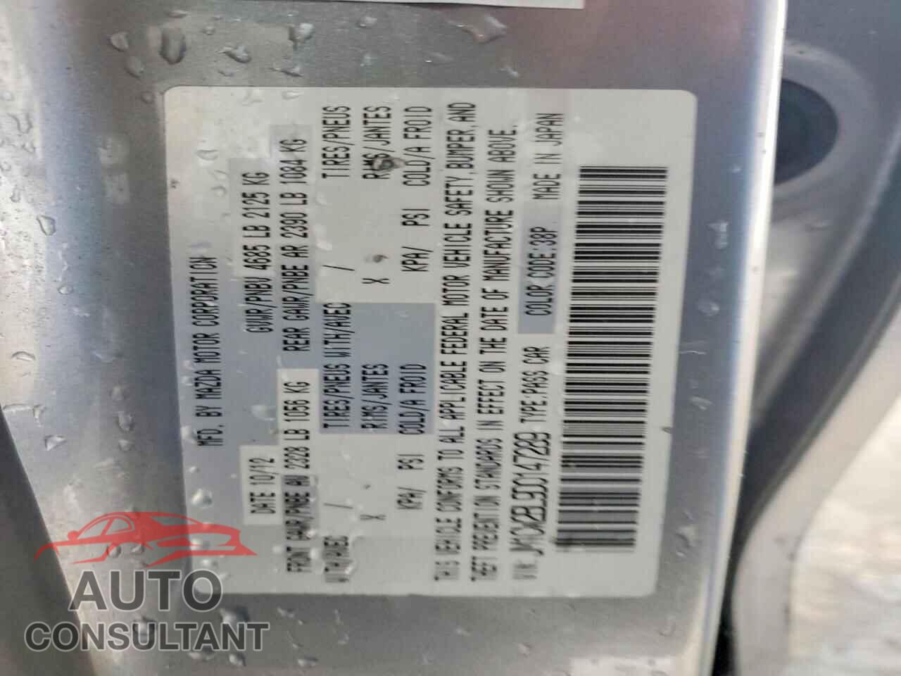 MAZDA 5 2013 - JM1CW2BL9D0147289